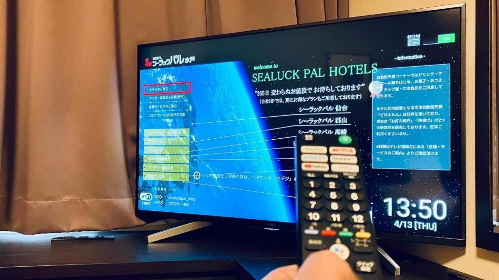 מיטו Hotel Sealuck Pal Mito מראה חיצוני תמונה